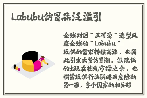 沈阳45岁老阿姨叫的没谁了
