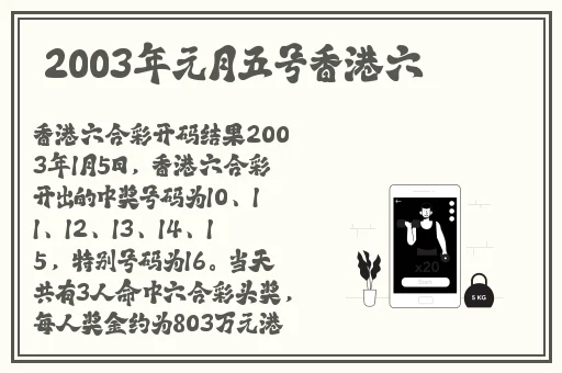 18岁带好纸巾耳机