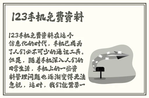 自拍视频在线观看亚洲福利