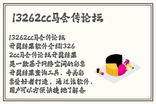成品软件网站推荐