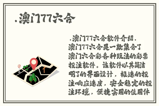 91w乳液78w78wyw55523特色