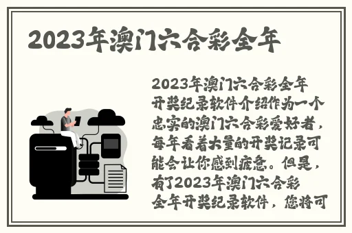 思思久久96热在精品国产高清