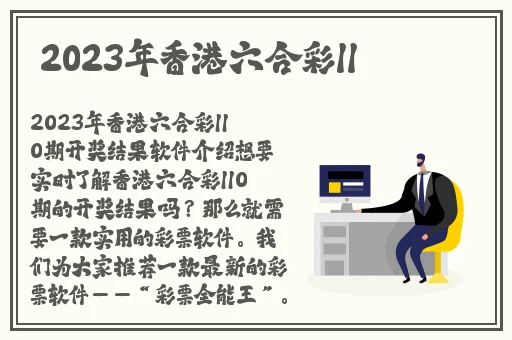 琪琪网最新伦费观看2020动漫